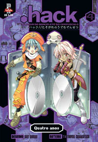 Capa de .hack//A Lenda do Bracelete do Crepúsculo #04, Editora JBC