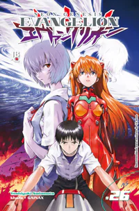 Capa de Neon Genesis Evangelion #26, Editora JBC