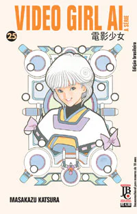 Capa de Video Girl Ai #25, Editora JBC