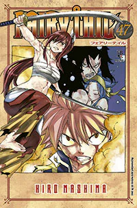 Capa de Fairy Tail #47, Editora JBC