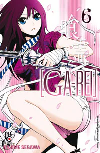 Capa de Ga-Rei #06, Editora JBC