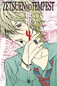 Capa de Zetsuen no Tempest #04, Editora JBC