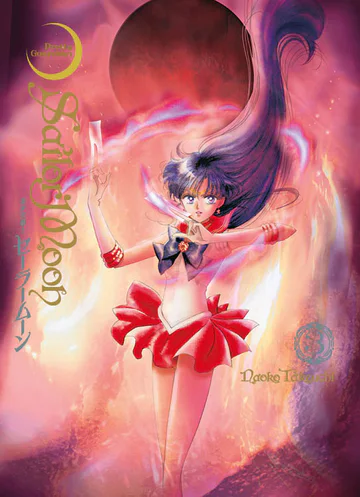 Capa de Sailor Moon Eternal Edition #03, Editora JBC