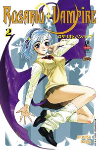 Capa de Rosario+Vampire #02, Editora JBC