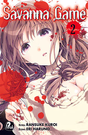 Capa de Savanna Game #02 - 1ª temporada, Editora JBC
