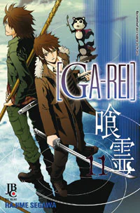 Capa de Ga-Rei #11, Editora JBC