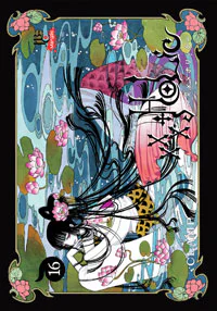 Capa de XXX Holic #16, Editora JBC