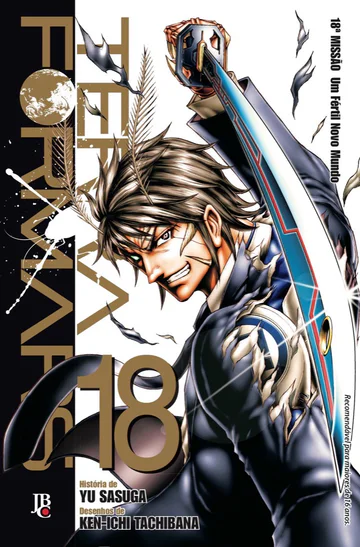 Capa de Terra Formars #18, Editora JBC