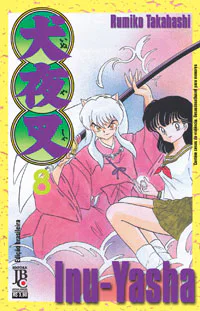 Capa de Inu-Yasha #08, Editora JBC