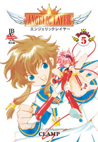 Capa de Angelic Layer #05, Editora JBC