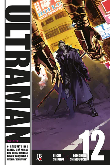 Capa de Ultraman #12, Editora JBC