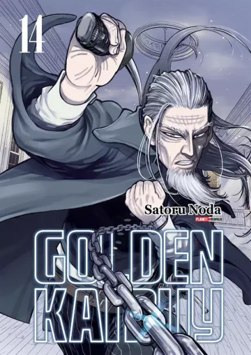 Capa de Golden Kamuy Vol. 14, Panini