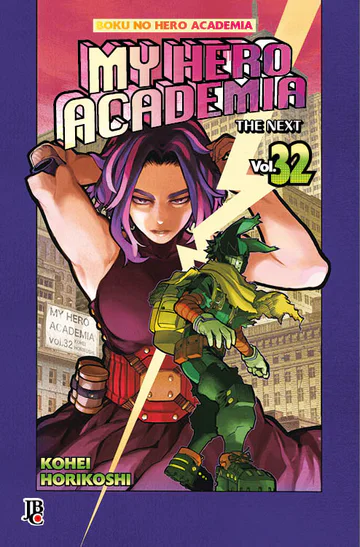 Capa de My Hero Academia #32, Editora JBC