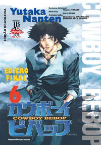 Capa de Cowboy Bebop #06, Editora JBC
