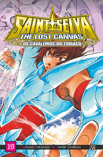 Capa de CDZ The Lost Canvas ESP. #19, Editora JBC