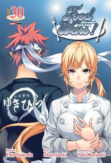 Capa de Food Wars Vol. 30, Panini