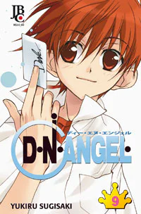 Capa de D•N•Angel #09, Editora JBC
