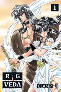 Capa de RG Veda #01, Editora JBC