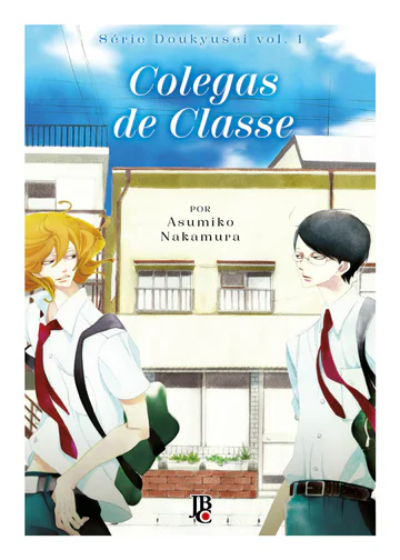 Capa de Série Doukyusei #01, Editora JBC
