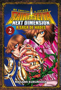 Capa de CDZ – Next Dimension: A Saga de Hades #02, Editora JBC