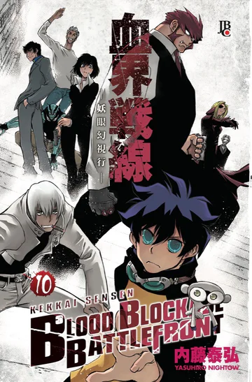 Capa de Blood Blockade Battlefront #10, Editora JBC