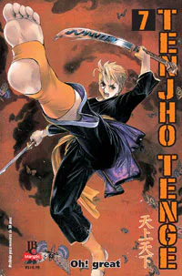 Capa de Tenjho Tenge #07, Editora JBC