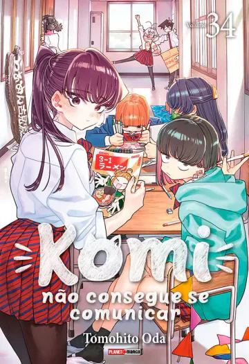 Capa de Komi Não Consegue Se Comunicar Vol. 34, Panini