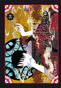 Capa de XXX Holic #34, Editora JBC