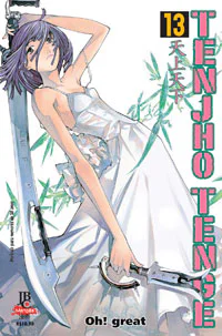 Capa de Tenjho Tenge #13, Editora JBC
