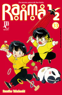 Capa de Ranma ½ #33, Editora JBC