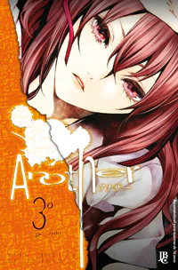 Capa de Another #03, Editora JBC