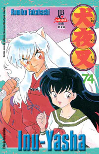 Capa de Inu-Yasha #74, Editora JBC