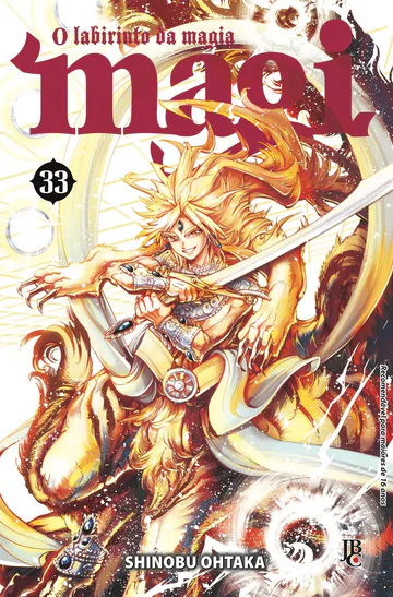 Capa de Magi: O Labirinto da Magia #33, Editora JBC