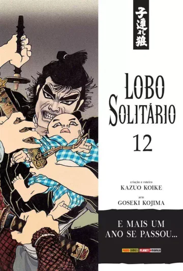 Capa de Lobo Solitário - Edição Luxo Vol. 12, Panini