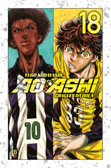 Capa de Ao Ashi - Craques da Bola #18, Editora JBC