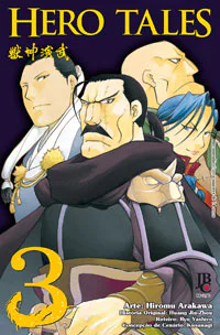 Capa de Hero Tales #03, Editora JBC