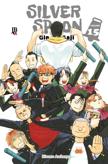 Capa de Silver Spoon #15, Editora JBC