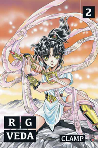 Capa de RG Veda #02, Editora JBC