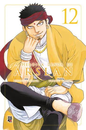 Capa de A Heroica Lenda de Arslan #12, Editora JBC