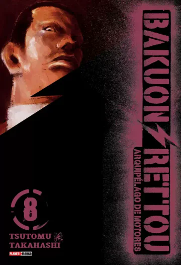 Capa de Bakuon Rettou - Arquipélago De Motores Vol. 8, Panini