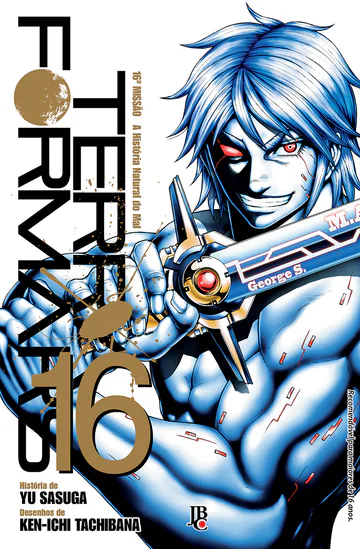 Capa de Terra Formars #16, Editora JBC