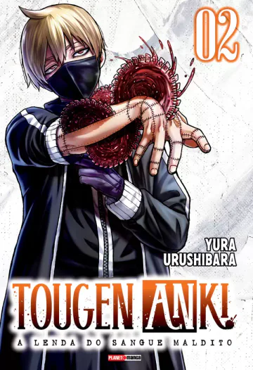 Capa de Tougen Anki - A Lenda Do Sangue Maldito Vol. 2, Panini