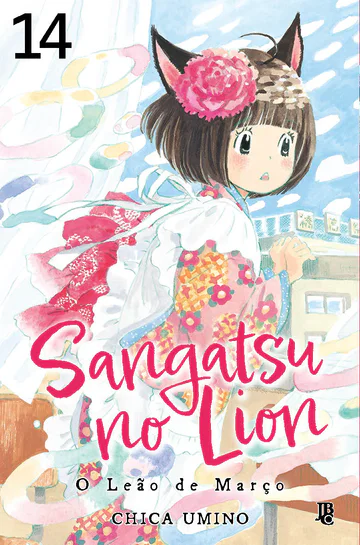 Capa de Sangatsu no Lion – O Leão de Março #14, Editora JBC