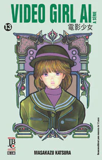 Capa de Video Girl Ai #13, Editora JBC