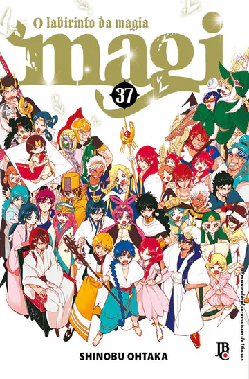 Capa de Magi: O Labirinto da Magia #37, Editora JBC