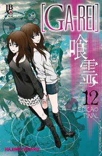 Capa de Ga-Rei #12, Editora JBC