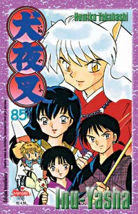Capa de Inu-Yasha #85, Editora JBC