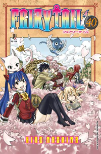 Capa de Fairy Tail #40, Editora JBC