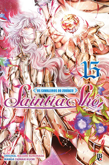Capa de Saintia Shô #15, Editora JBC