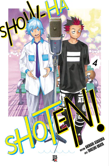 Capa de Show-ha Shoten! #04, Editora JBC